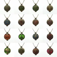 1PC Vintage Bronze Mixed Design Alloy Trendy Locket Fragrance Essential Oil Perfume Diffuser Pendant Necklace Jewelry Women Gift
