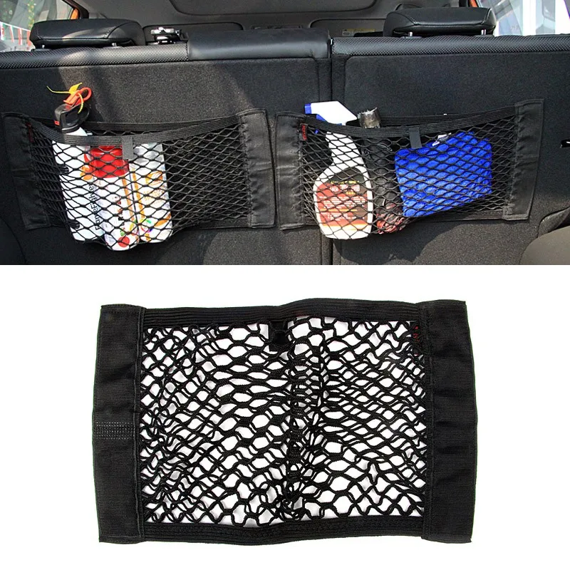 25x34 см авто задний багажник сиденье эластичный шнур сетка сумка для хранения карман клетки 34X25 см черный