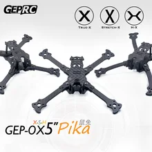 GEPRC Pika 220mm GEP-OX-X5 GEP-OX-H5 / 230mm GEP-OX-S5 5" RC Quadcopter Frame Kit Arms Structure X/H Carbon Fiber Racing Drone