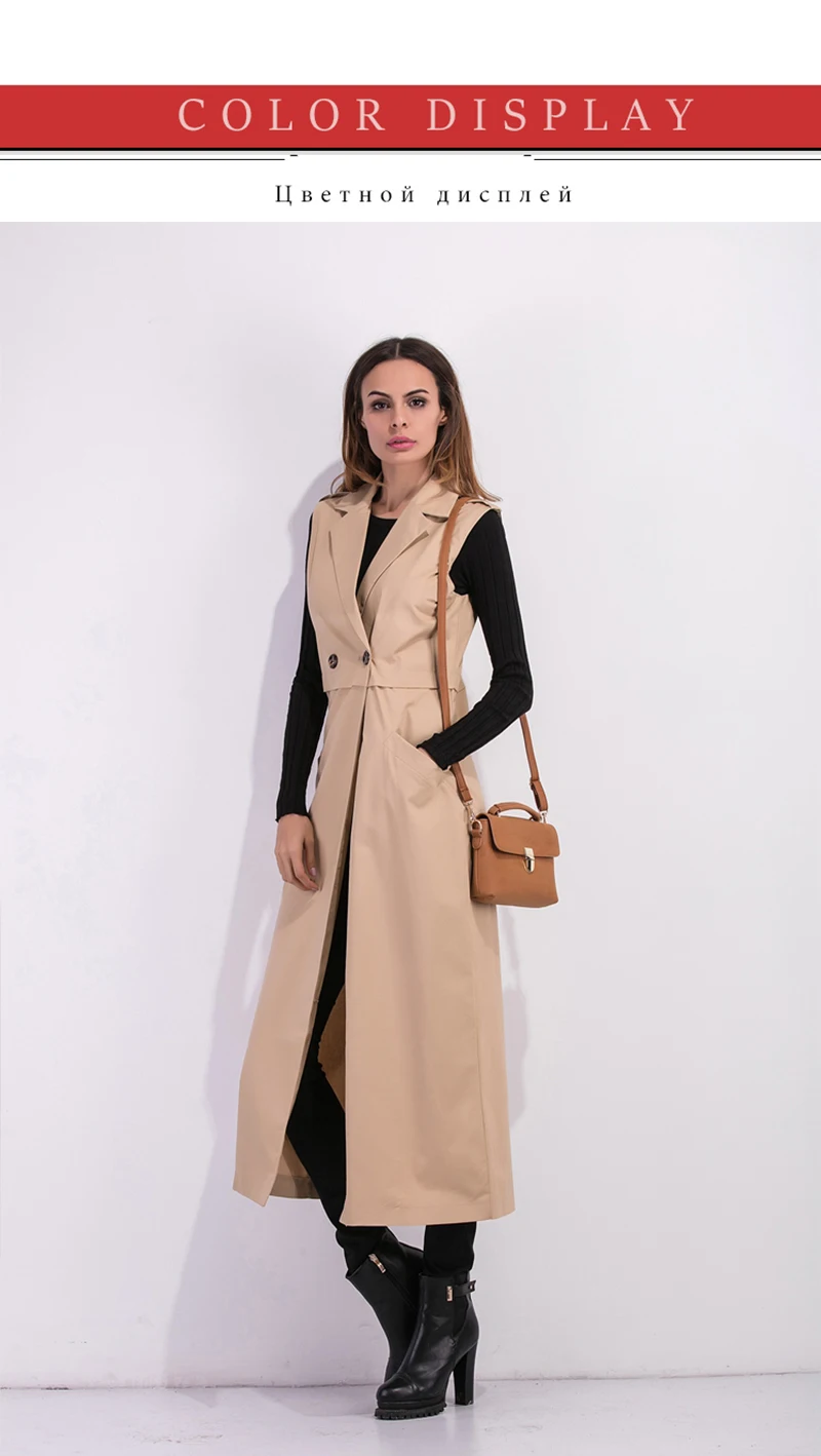 chaqueta (5)