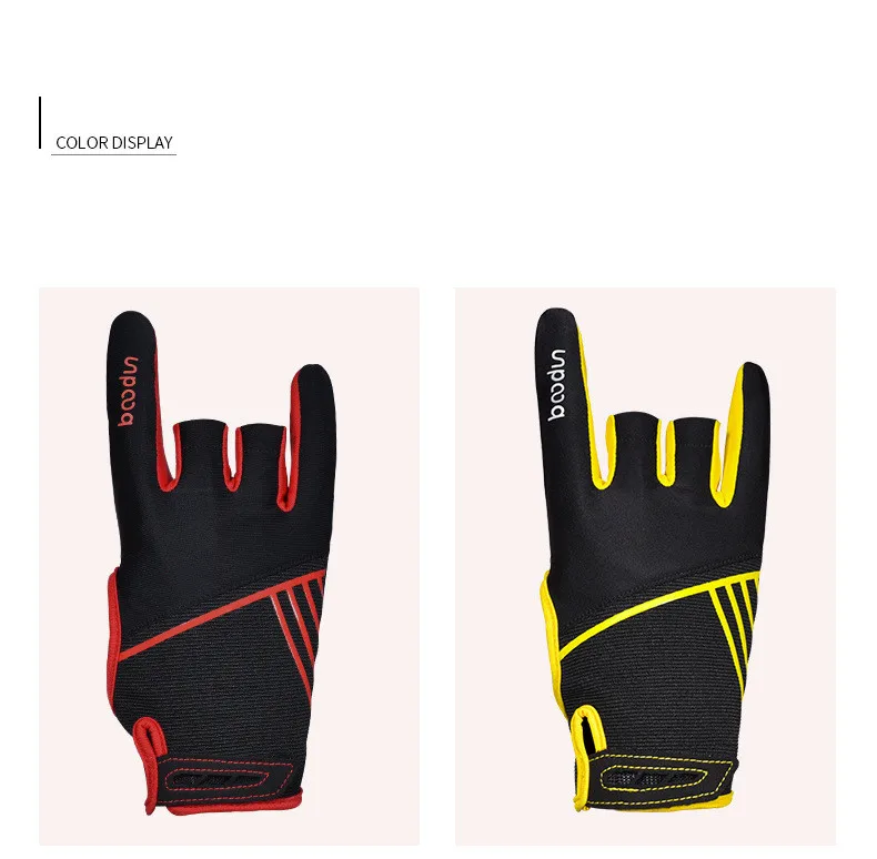 Professional Breathable Elastic Bowling Gloves 1 Pair Display Variations