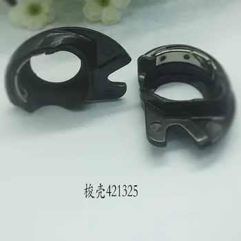 

2PCS SEWING MACHINE SPARE PARTS & ACCESSORIES HIGH QUALITY SEWING BOBBIN CASE 421325(421326) SINGER SEWING BOBBIN CASE