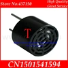 2pcs/lot ,Transceiver transmitter reciever plastic waterproof 10mm 40KHz Ultrasonic Sensor Transceiver ranging probe ► Photo 3/5