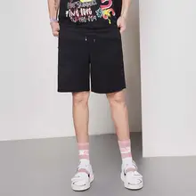 Mark Fairwhale, новинка, летние мужские повседневные сшитые однотонные спортивные штаны с карманами на молнии сбоку, спортивные шорты выше колен, мужские 718223051038