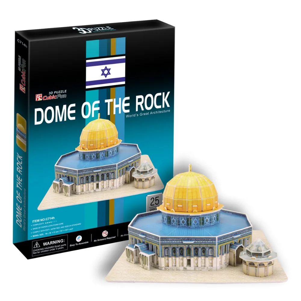 

3D paper puzzle building model DIY toy Israel Architecture Dome of the rock Jerusalem Mosque Qubbat al-Sakhra build kid gift 1pc