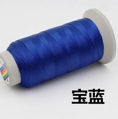 QQ20170313124238