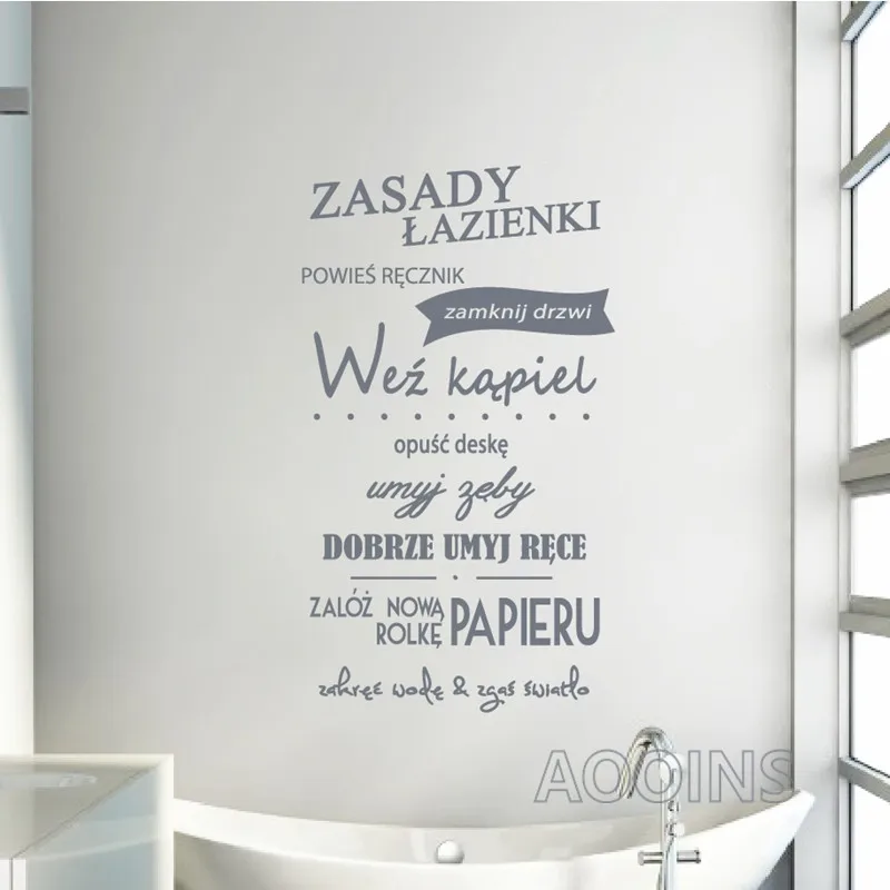 ZASADY ŁAZIENKI naklejka-5