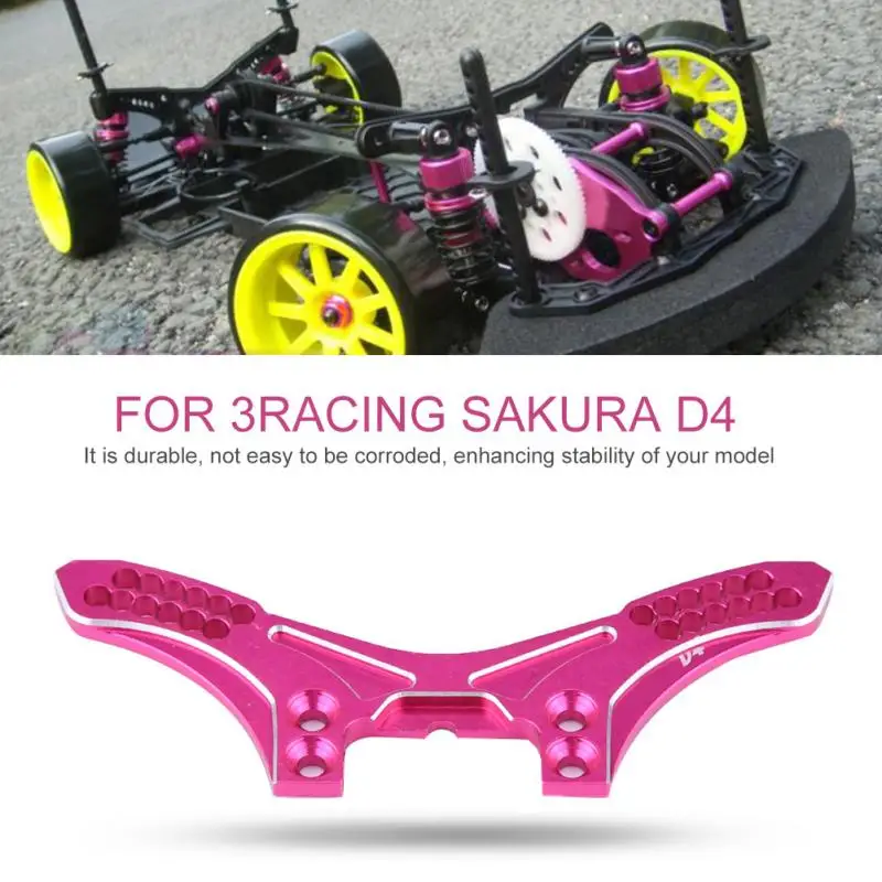 Алюминиевая машина из сплава набор для 3 гоночных автомобилей Sakura D4 с