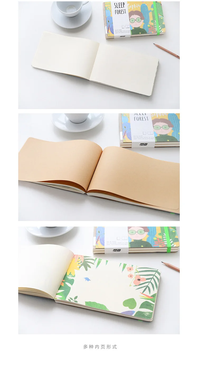8528420560_1370280896