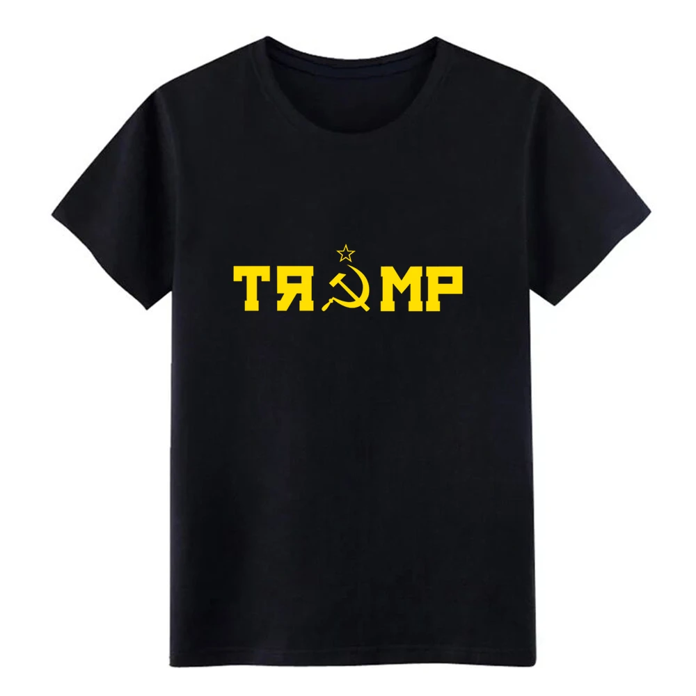 Мужская футболка Comrade Trump дизайнерская S-XXXL формальная известная летняя стильная