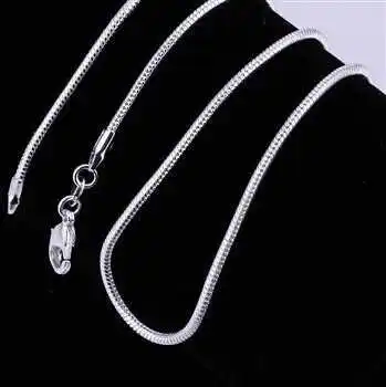 

hot sell Best Gift silver chain 2M 16-24inch Snake fashion jewelry HBC003
