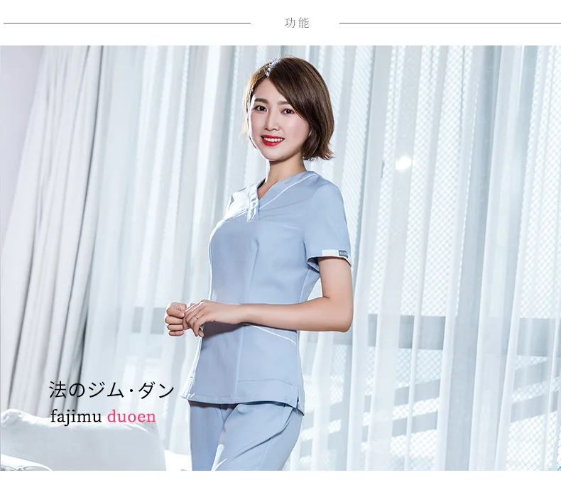 Корейский стиль медицинский скраб наборы хирургический костюм устные врачи униформа медсестры стоматологическая клиника Красота Салон