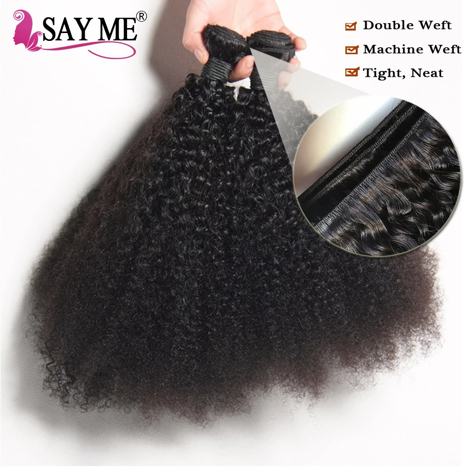 Mongolian Afro Kinky Curly Hair Bundles With Closure SAY ME Remy Human Hair Bundles With Closure 2/3 Bundles With Lace Closure