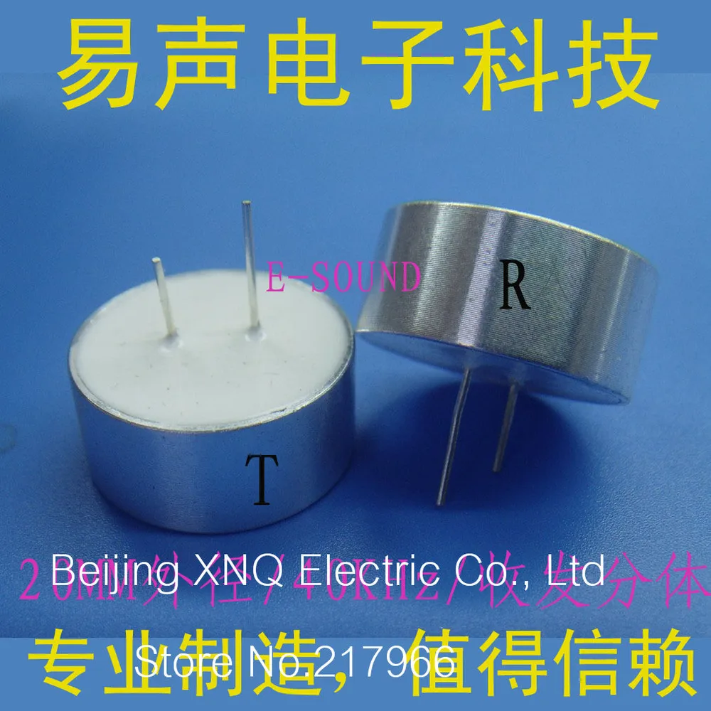

Transceiver split 20MM transceiver ultrasonic sensor distance measuring probe waterproof split 40KHz high output