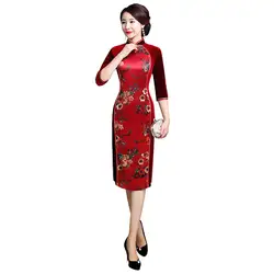 Осень-зима новый золотой бархат Cheongsam большой Размеры Длинные Cheongsam мать загружен для торжеств платье Ципао для подиума