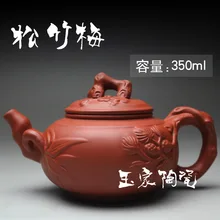2015 chinesische Teekanne Handgefertigten Porzellan Yixing Teekanne 350 ml Kung Fu Tee-Set Teekannen Keramik Sets Wasserkocher High-grade Verschiffen Frei