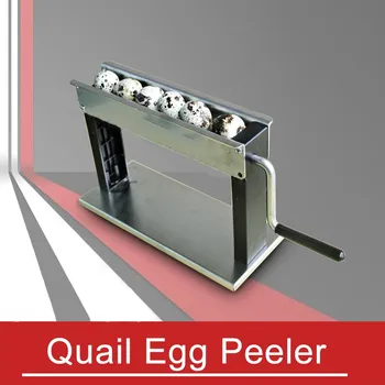 

2018 Quail Egg Peeler Machine Quail Egg Sheller Machine Huller Machine Sheller House