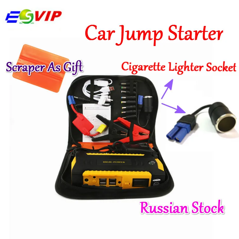 Car Jump Starter 600A Portable Lighter Starting Device Power Bank Multi function Charger For Car font