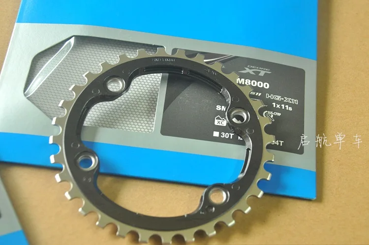 xt m8000 chainring