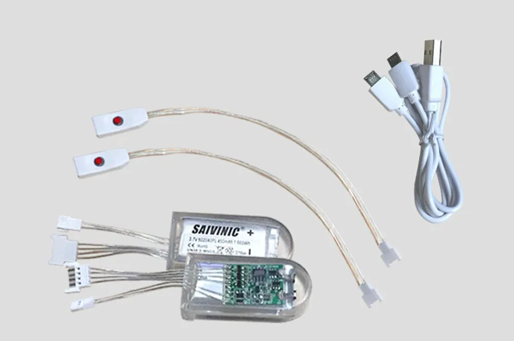 saivinic shoe battery price