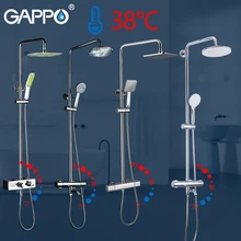 GAPPO сантехника набор Термостатический смеситель для душа набор для душа смеситель для ванны водопроводный смеситель водопроводный кран