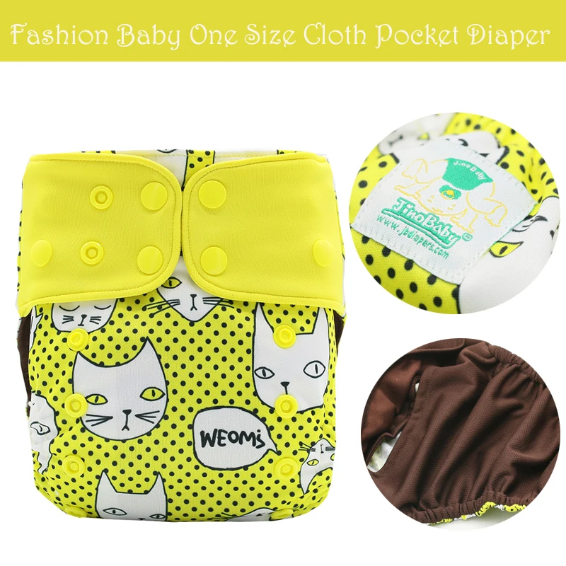 

JinoBaby Children Diaper Coffee Fabric Quick-Drying Cloth Pocket Diaper Babies Nappy (One Size for NB 6lb to 28lb)