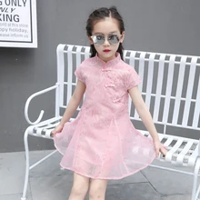 Summer Chinese Traditional Dress Vintage yarn Girls Dresses Cheongsam Wedding Party Costume Children Clothing
