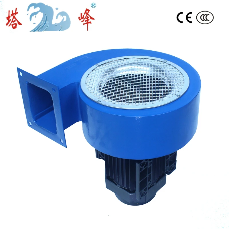 750w 1hp centrifugal blower fan industrial air cooling fan 220v 50hz