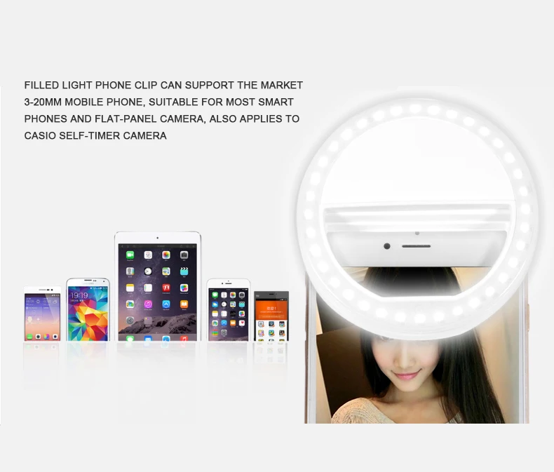 Кольцевой светильник для селфи, портативная вспышка со светодиодной подсветкой для камеры, телефона, для улучшения фотографии, светильник ing для iPhone, samsung, Xiaomi Phone