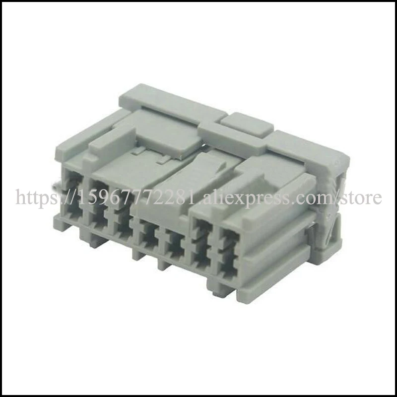 

6098-0251 car male Connector female cable Terminal connectors jacket auto socket 12 pin Connector automotive plug DJ7126-2.2-21
