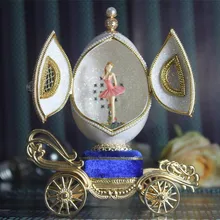 Музыкальная шкатулка в виде яичной скорлупы, Свадебная пара, балерина, музыкальные шкатулки, роскошная карета, яичная скорлупа, свадьба, день Святого Валентина, рождественский подарок