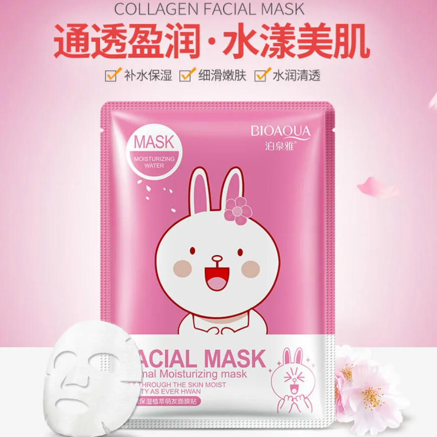 

NEW Hydrating PlantCherry Extract Mask Skin Care Plant Facial Mask MoisturizingControl Blackhead Remover Wrapped Mask Face Care