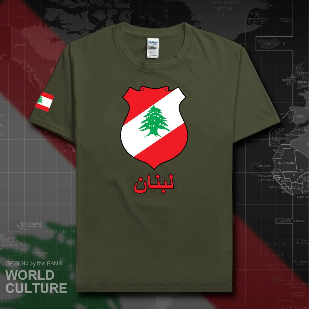 HNat_Lebanon20_T01militarygreen