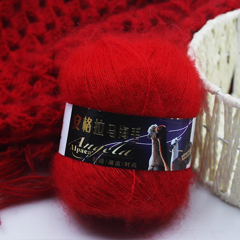 6 шариков/Набор 250 г ангольская мохер шерстяная пряжа для ручного вязания Тканое грубое пальто шарф шаль швейная нить