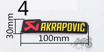 3 м мотоцикл akrapovic выхлопной скутер глушитель Akrapovic выхлопная наклейка на трубу TTR CBR CBR125 CBR250 CB400 CB600 YZF FZ400 Z750 - Цвет: akrapovic short