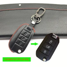 Leather Car Key Shell Case Cover for Citroen C4L C5 C3 CACTUS C6 C8 Xsara Picasso