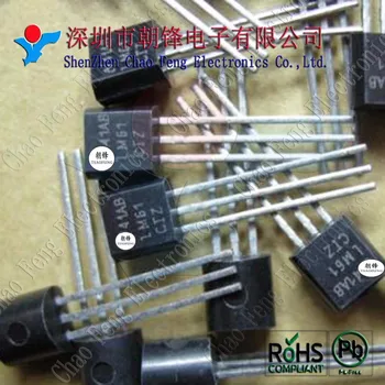 

LM61CIZ LM61 TO92 New Original
