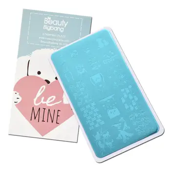 

Beautybigbang Stainless Steel Stamping Plates Cute Dog Cat Image Nail Printing Tool Stencil 6*12cm Nail Art Stamping Plate