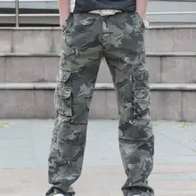 Мешковатые армейские камуфляжные штаны Пейнтбольные тактические брюки военные многокарманные Мужские штаны армейские камуфляжные штаны