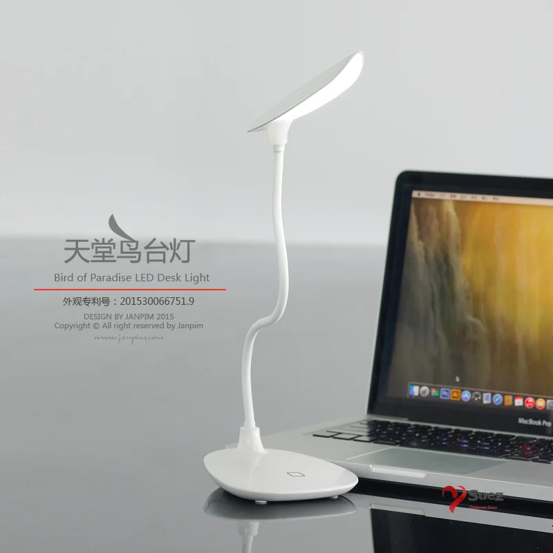 

Fashion Paradise Bird lamp led NOT ( plasma ball lava luminaria abajur minecraft mecheros sensor movement lampada led puzzle)