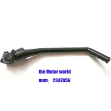 Черный 13 мм стальной рычаг запуска мотоцикла грязи части ямы стальной рычаг запуска подходит YX 140cc Грязь Яма запчасти для велосипеда YX140C