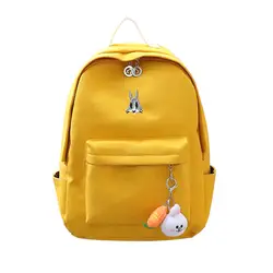 Повседневное Милые Леди Девушка Для мужчин школьная сумка-рюкзак молния холст большой Ёмкость Мода для книги путешествий BS88