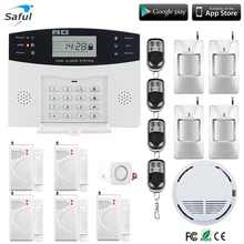 LCD Display Home Security GSM Alarm System English/Russian/Spanish/French Voice Wired Siren Kit SIM SMS Auto Dialer pir detect
