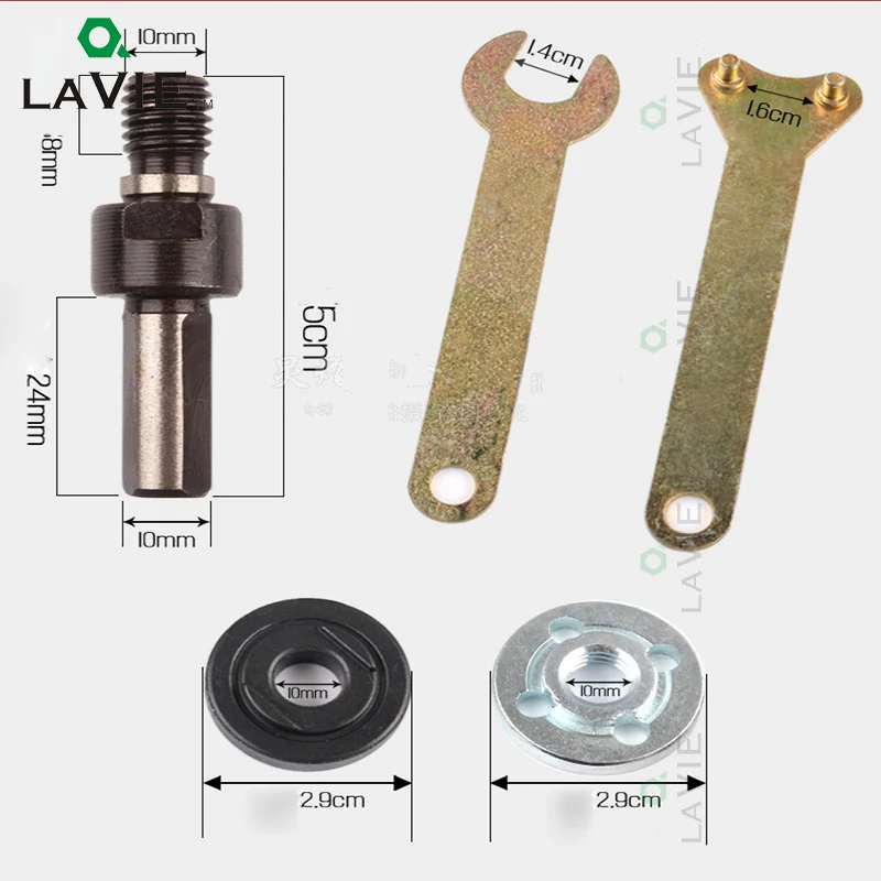 5 шт., 10 мм, 6 мм, хвостовик, аксессуары для сверла, конверсия, инструмент для шлифования углов, электрическая дрель, переменная угловая шлифовальная машина, шатун