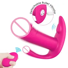9-Speed Wearable Vibrator G-Spot Clitoris Stimulator Rechargeable Remote Control Dildo Adult Toys Massager for Women Couples