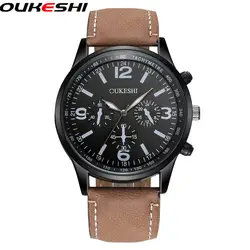 OUKESHI бренд Для мужчин спортивные часы роскошные кожаные военные часы Мужские кварцевые наручные часы Relogio Masculino