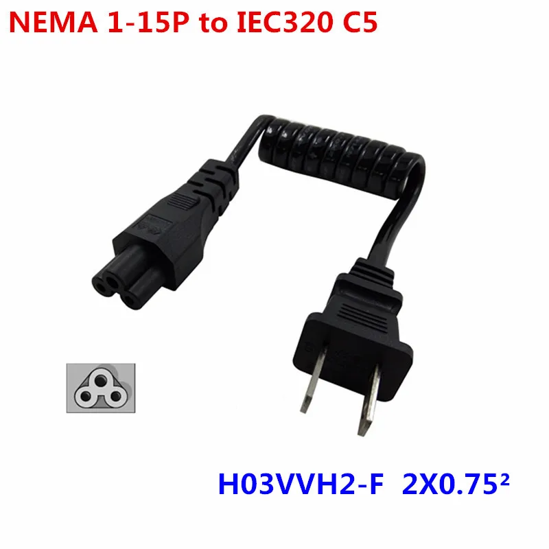 

NEMA1-15P 2Pin male plug to IEC 320 C5 Micky Cloverleaf Spring Retractable Power short Cable 10-30cm For Laptop Notebook Adapter