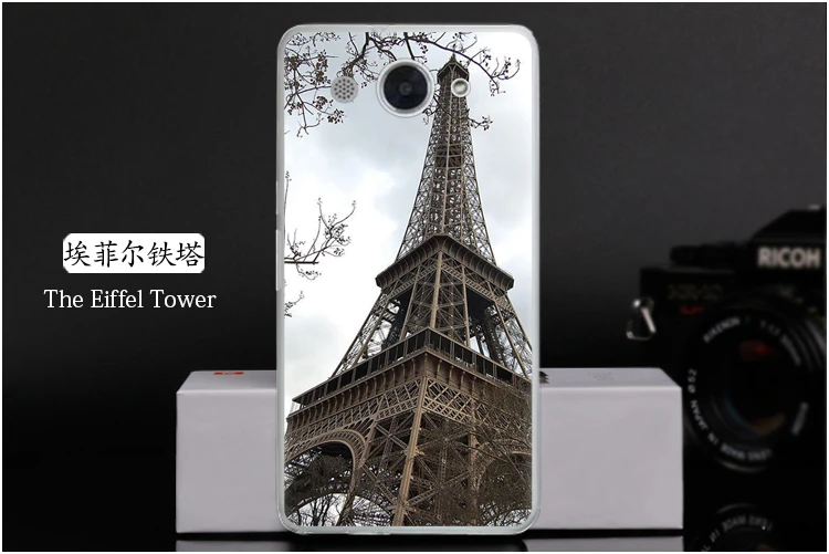  The Eiffel Tower