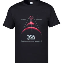 Советские футболки с искусственным спутниковым космосом, футболки для папы, Новые хлопчатобумажные мужские футболки на заказ