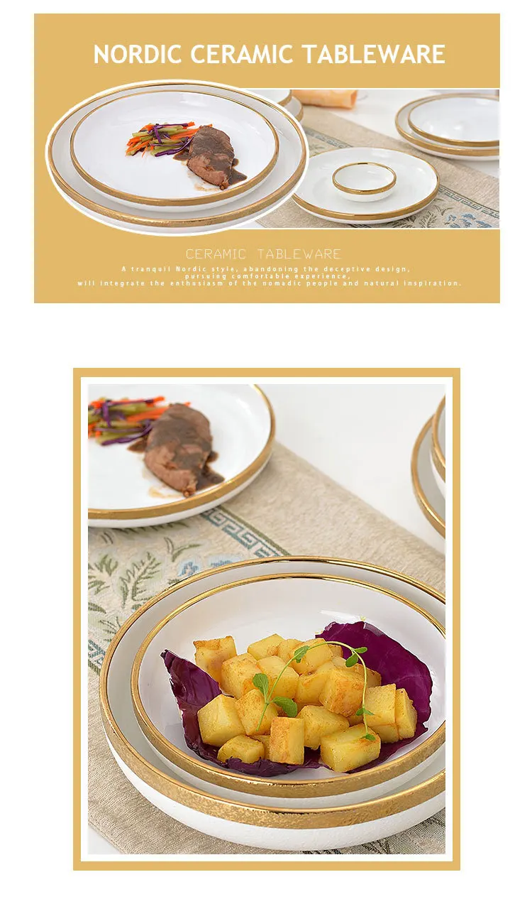 22 шт. набор скандинавский набор посуды домашний креативный матовый матовая керамика окантовка посуда миска для еды суп чаша для риса и набор посуды